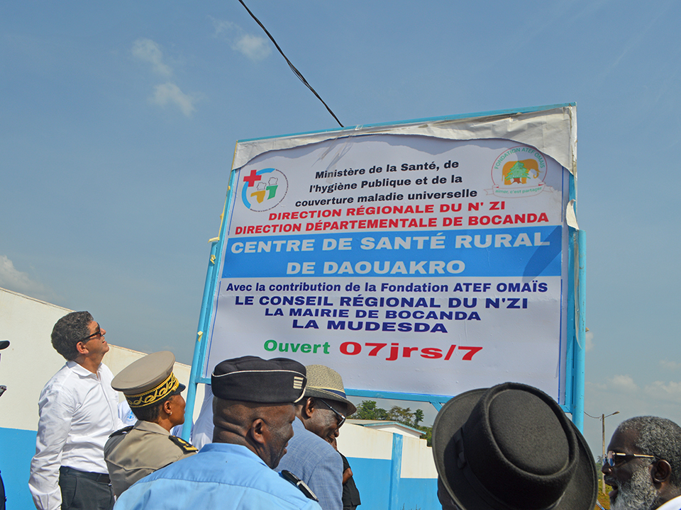 Construction d’une maternité du CSR de Daouakro (commune de Bocanda)