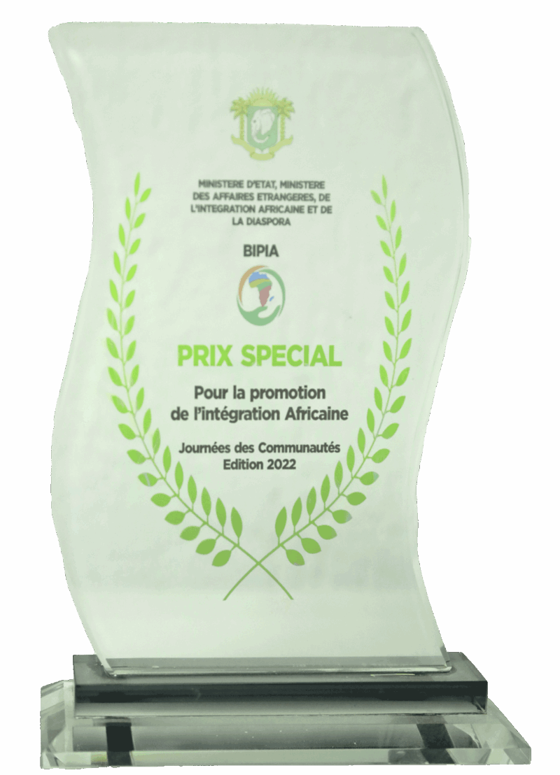 Prix spéciale pour la promotion de l&rsquo;intégration africaine