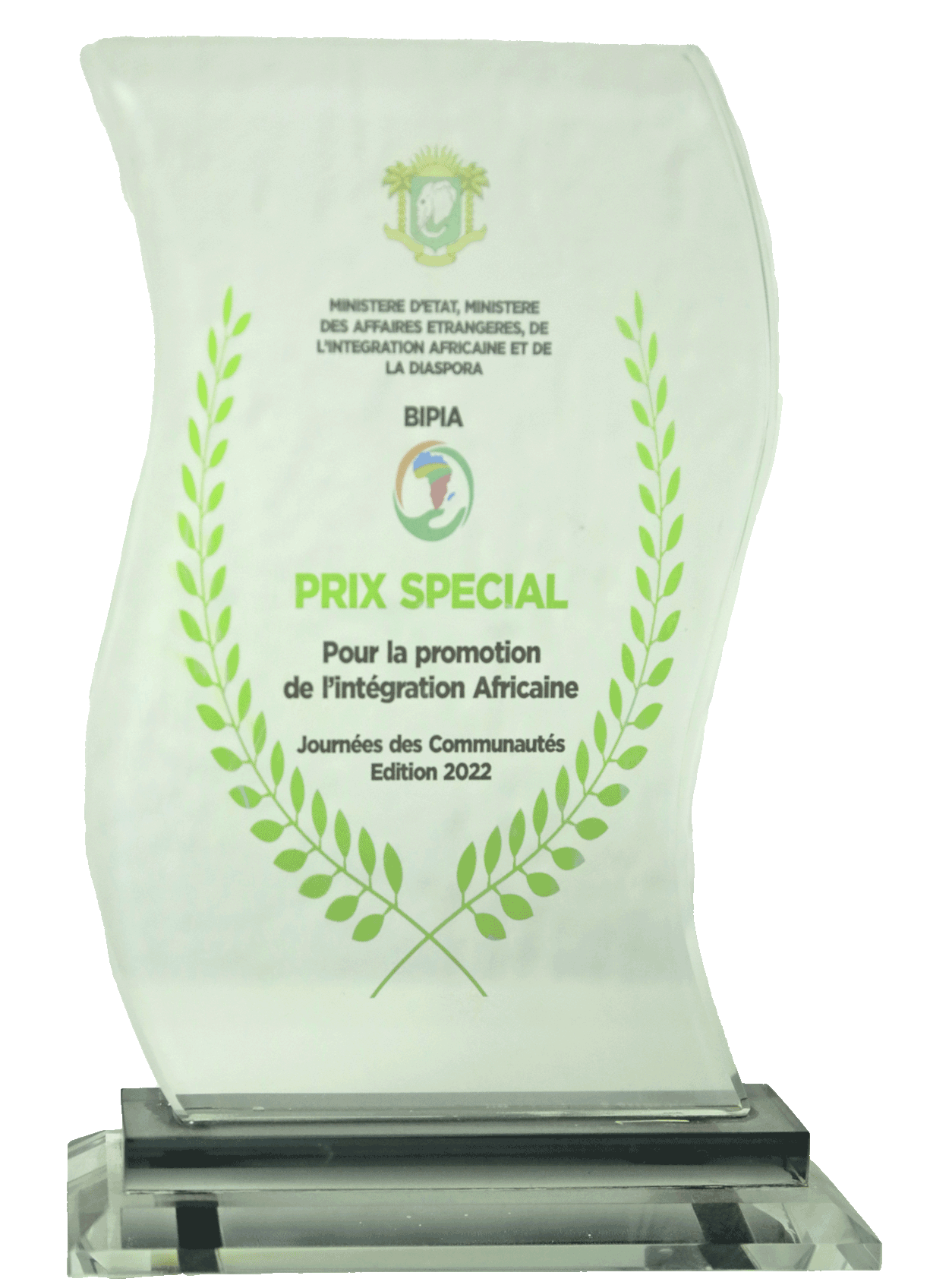 Prix spéciale pour la promotion de l’intégration africaine