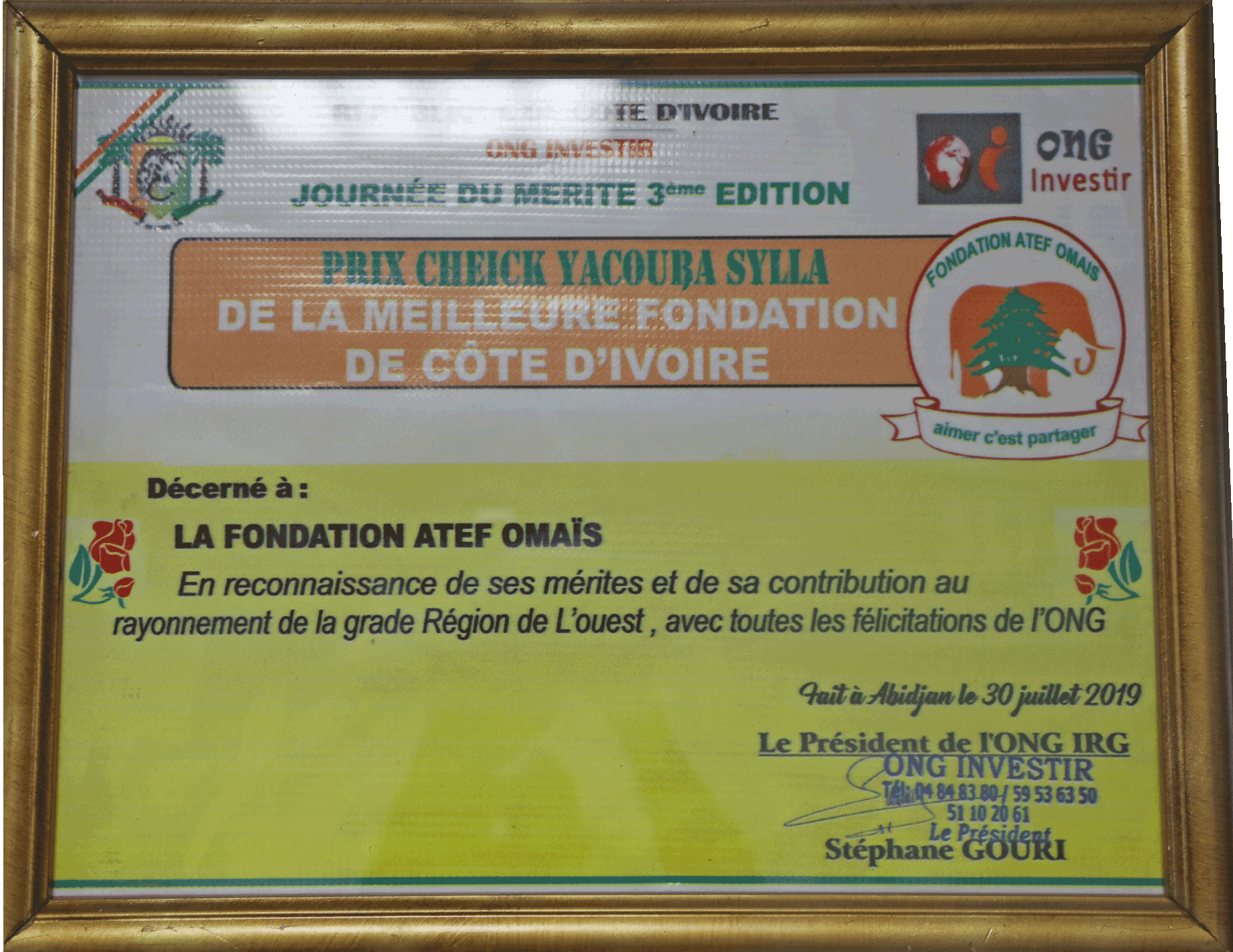 Prix de la meilleure fondation de Côte d’Ivoire